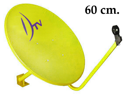 ˹éÒ¨Ò¹ DTV (¢¹Ò´ 60 cm) ÃÒ¤Ò 450 ºÒ· ˹éÒ¨Ò¹ DTV (¢¹Ò´ 60 cm) ÃÒ¤Ò 450 ºÒ·